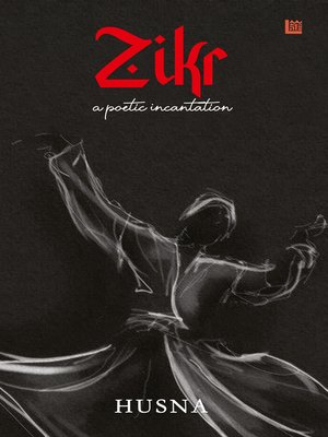 cover image of Zikr